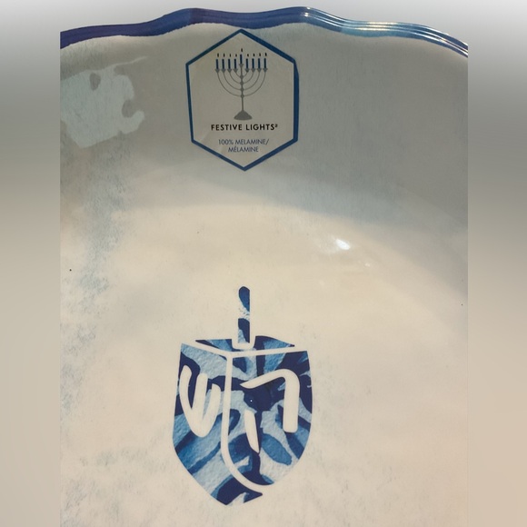 Melamine Decorative Hanukkah Serving Bowl - Picture 3 of 3
